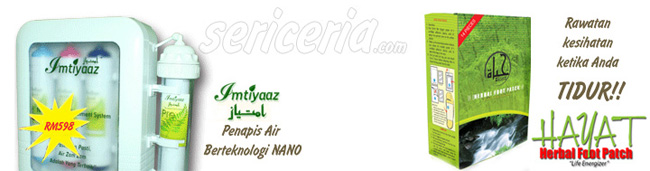Produk Penjagaan kesihatan berkualiti seperti Jentayu, Jus Goji Halia Plus, Losyen Munajab Goji Halia Plus, Hayat Herbal Foot Patch dan produk penapis air berasaskan teknologi NANO Imtiyaaz. Dapatkan secara online di sini