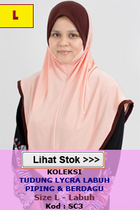 Tudung Awning Lembut Size L Berpelapik Dagu